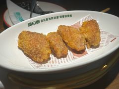 -新白鹿餐厅(滨江银泰店)