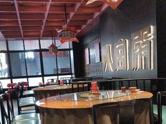 -火宫殿·湘菜小吃·商务宴请·生日聚会(市府店)