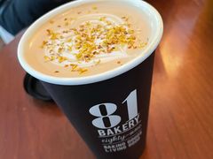 -81BAKERY(大学路店)