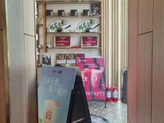 -霸王茶姬(五一路店)