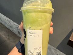 -喜茶(深圳万象城黑金店)