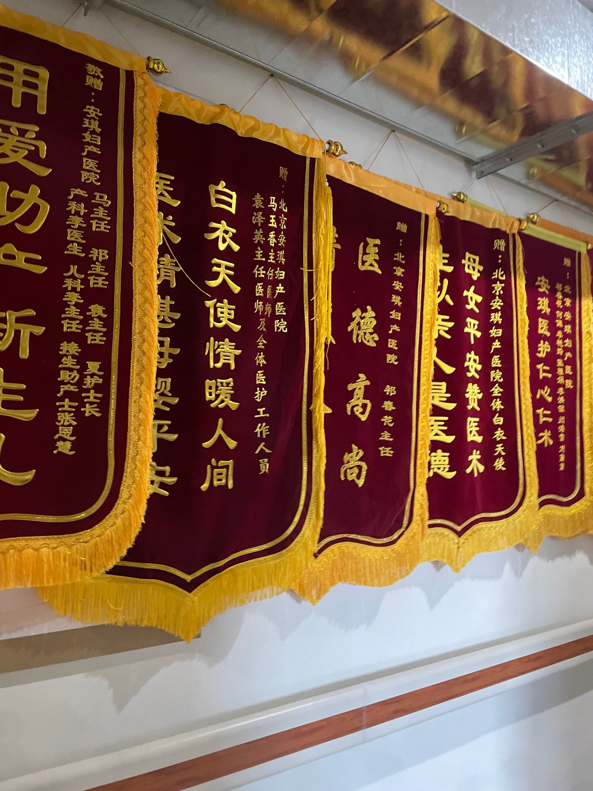 牡丹江医学院红旗医院代挂提高就医效率的简单介绍