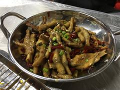 凤爪-小民大排档(光谷店)