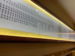 -红红烤鸭店(西单店)