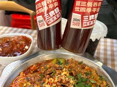 -湖南师大-三牌路鲜货冒菜