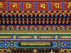 -大召寺明清一条街