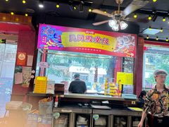 -大吉利·潮汕鲜牛肉火锅(万峰路店)