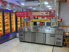 -袁记串串香(人民公园店)
