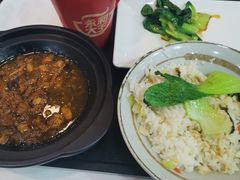 升级卤肉饭套餐-永和大王·现磨豆浆·卤肉饭(九亭SH085店)