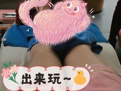 -碧海云天(川环南路店)