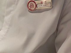-海底捞火锅(创意园店)