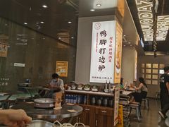 大堂-小螺大作·螺蛳粉火锅(林和西店)
