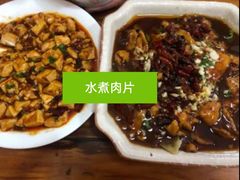 -卢庄(江汉路店)