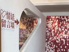 -爱情邮局
