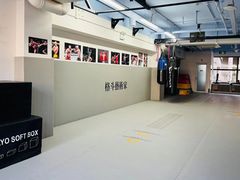 -体育科代表搏击散打体能训练馆(陶然亭店)