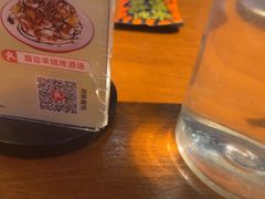-路边羊烧烤酒场(宝带路店)