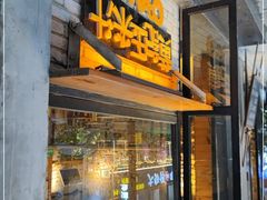 门面-黄记玉米汁(叠翠路店)