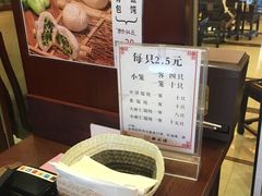 -熙盛源(滨湖万达店)