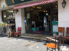 门面-月圆火锅(宁海东路二店)