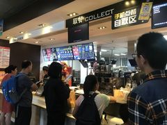 -麦当劳(双榆树店)
