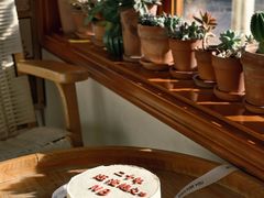 -AHAVA·Fang Baking Studio