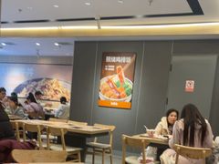 -吉野家(吉野家冰山慧谷店)