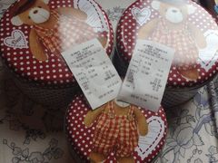 iphone_upload_pic-珍妮曲奇聪明小熊(尖沙咀店)