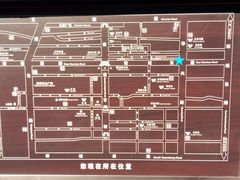 -巍山古城
