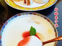 奶酪果子冰-富华斋饽饽铺·宫廷糕点·伴手礼(护国新天地店)
