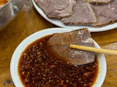 -顺通大冷面(总店)