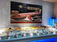 自助调料区-香天下·四川火锅(安镇大润发店)