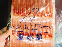 -韩家墅海吉星农产品批发市场