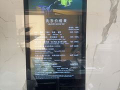 -福奈特洗衣·洗鞋·奢侈品护理(环球港店)