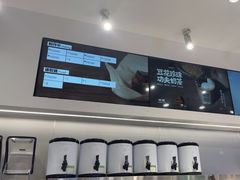 -树夏(成都招商大魔方店)