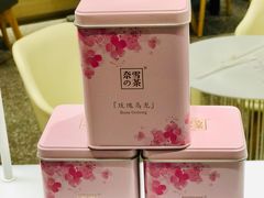 -奈雪的茶(新天地广场PRO店)
