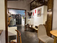 -竹子咖啡bamboo coffee
