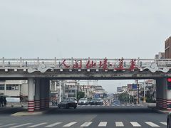 -蓬莱欧乐堡海洋极地世界