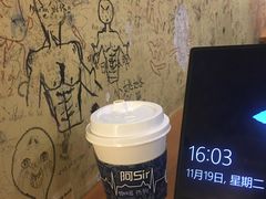 -阿sir咖啡(陶谷新村店)