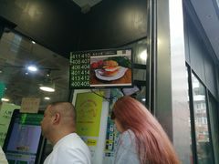 -华嫂冰室(尖沙咀店)