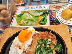-克茗冰室(光明N次方公园店)