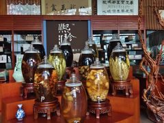 -山大王菌莊