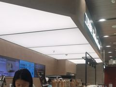 -工匠面包(壹方店)