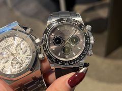 -沐渔二手奢侈品黄金手表包包回收·中古店(广州塔店)