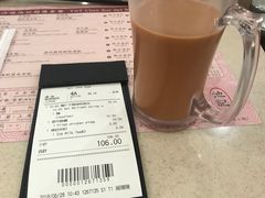 -池记(尖沙咀店)
