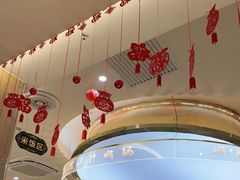 -黄记煌三汁焖锅(天津远洋未来汇店)