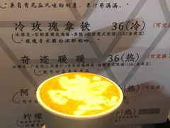 -289艺术PARK