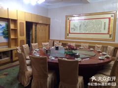 包厢-驴百味(赵县店)