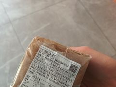 -莉莲蛋挞(大华悦沢书店)