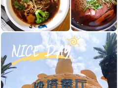 -上海海昌海洋公园