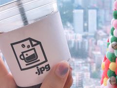 -JPG coffee(广州体育西店)